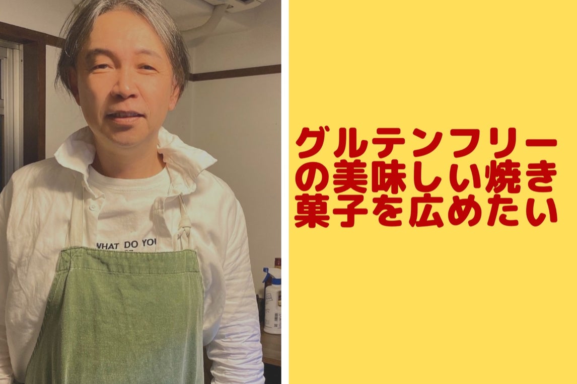 1番目のメイン画像