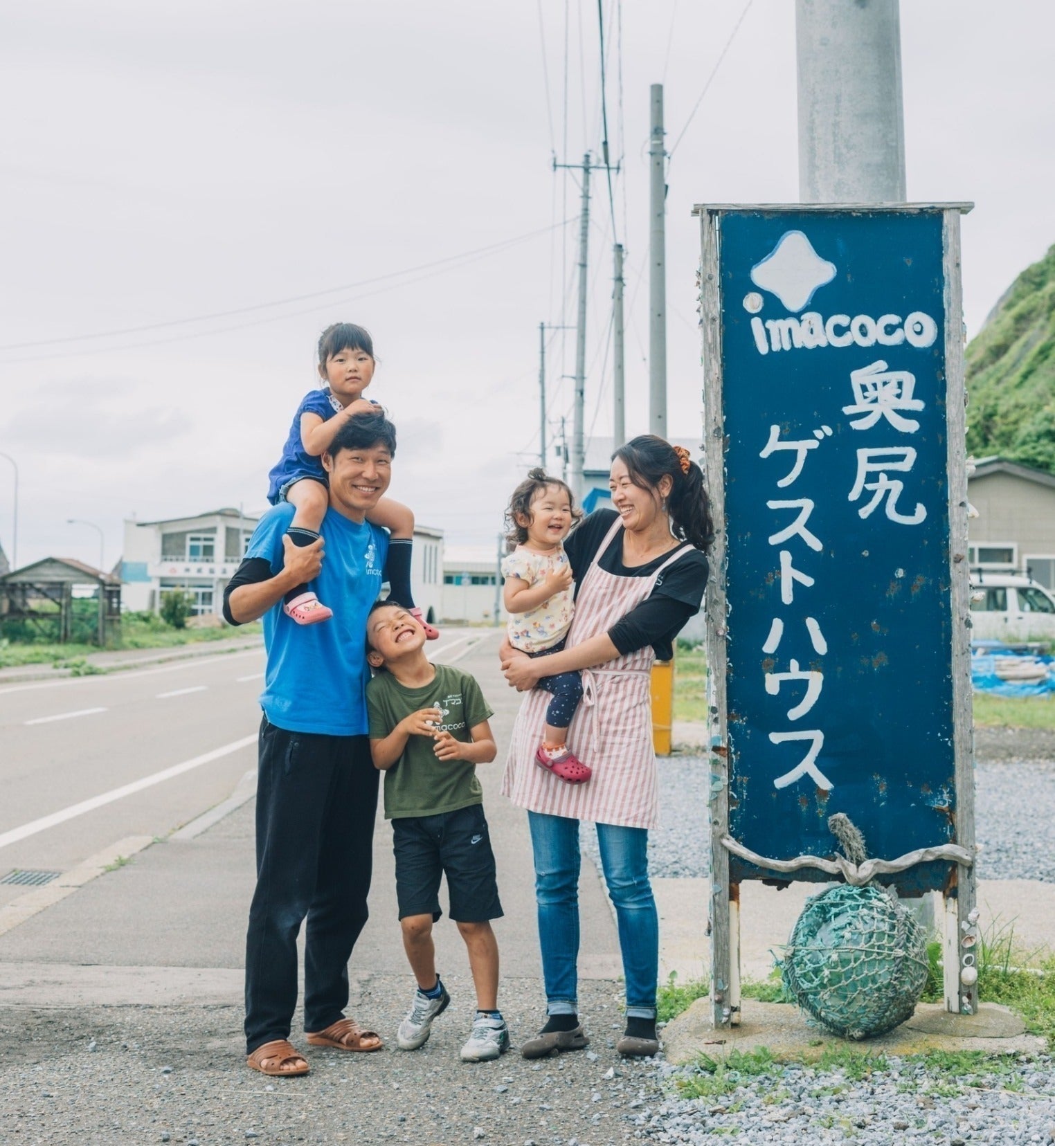 5番目のメイン画像