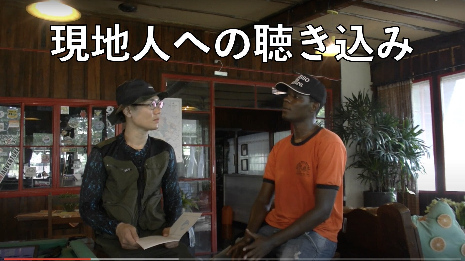 4番目のメイン画像