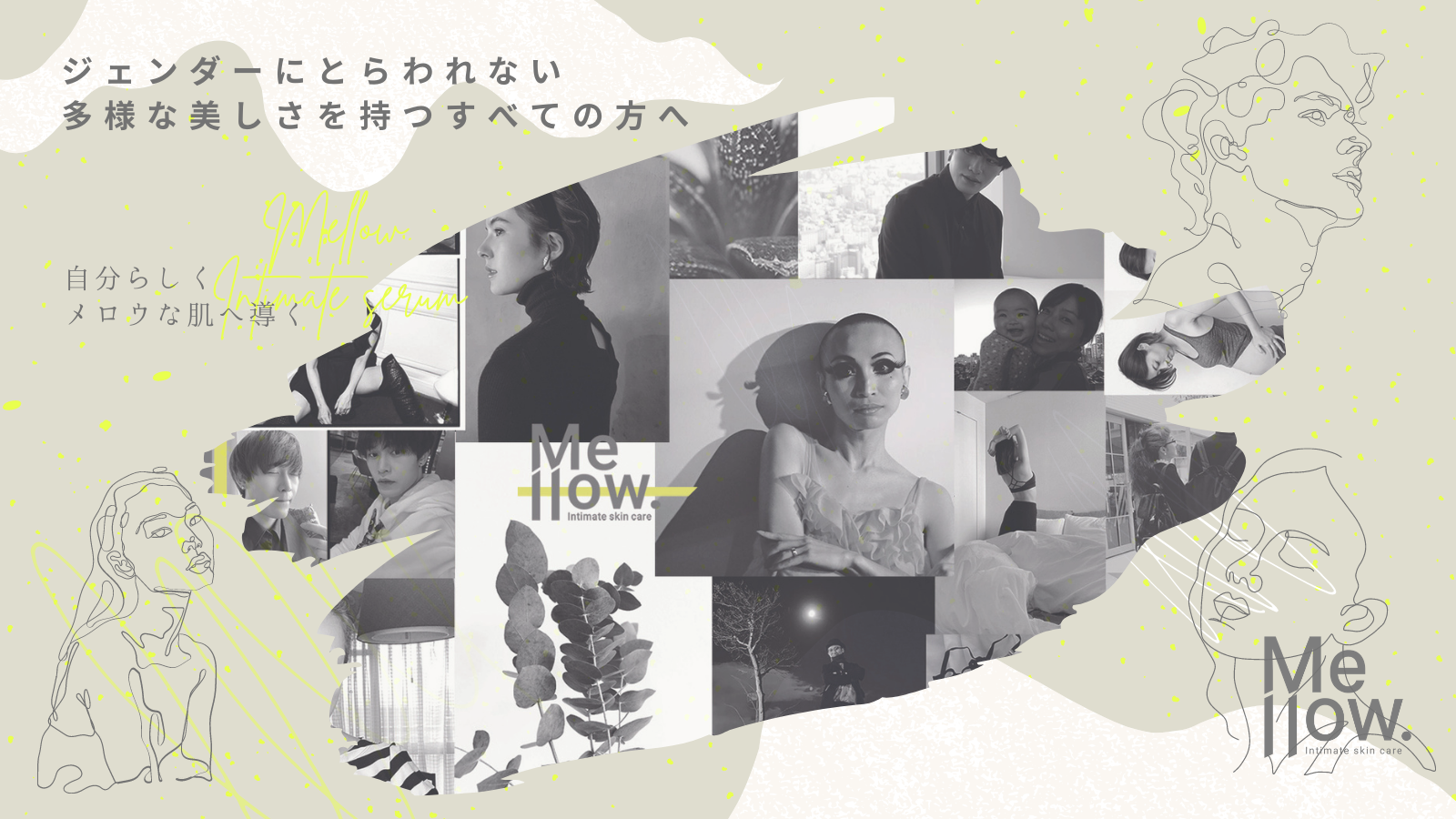 3番目のメイン画像