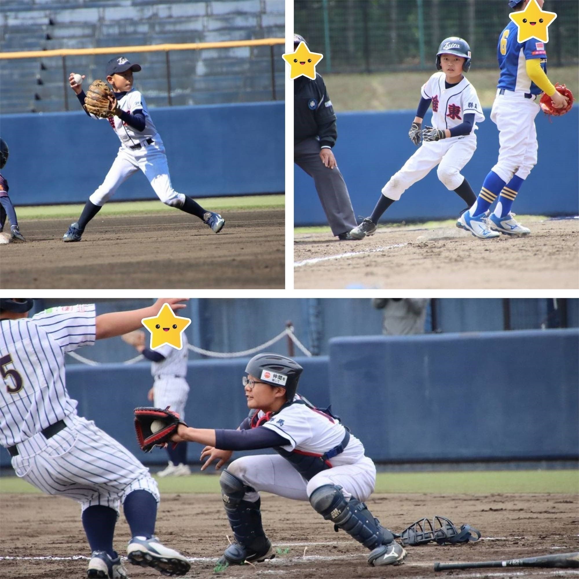 3番目のメイン画像