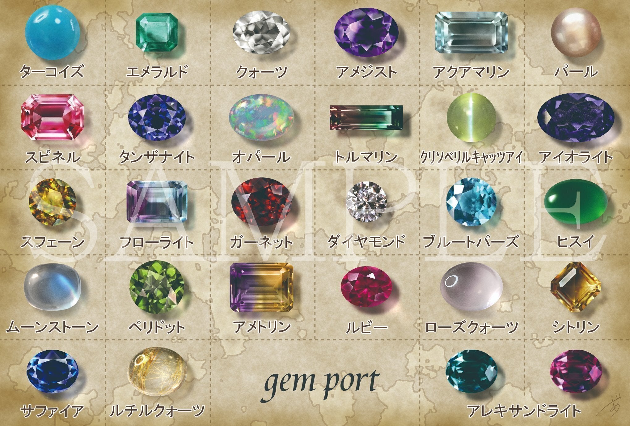 5番目のメイン画像