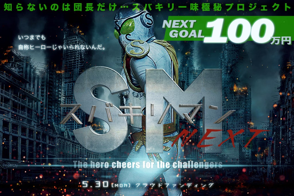 1番目のメイン画像