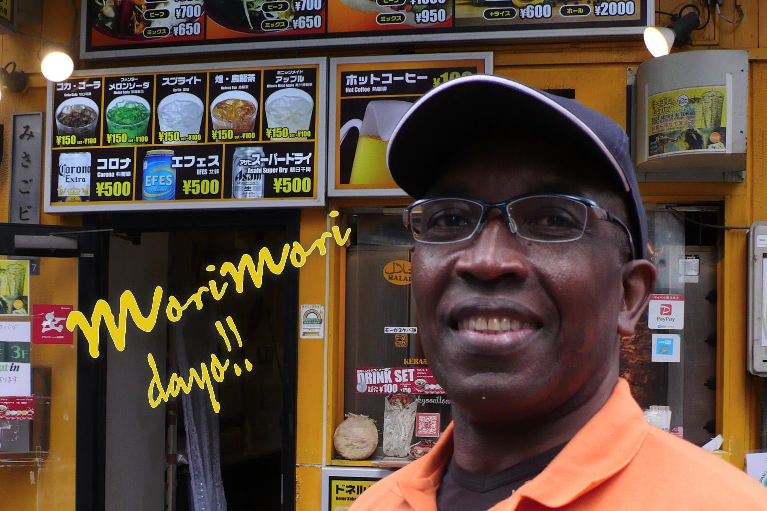 2番目のメイン画像