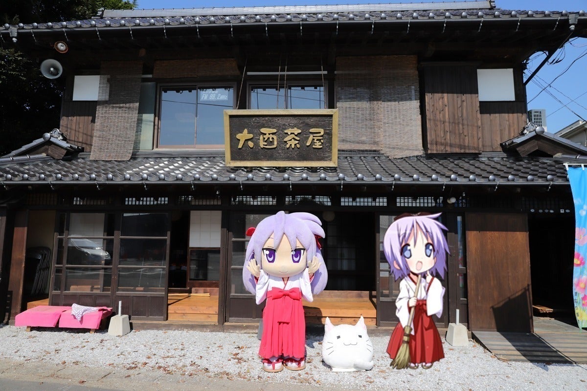 3番目のメイン画像