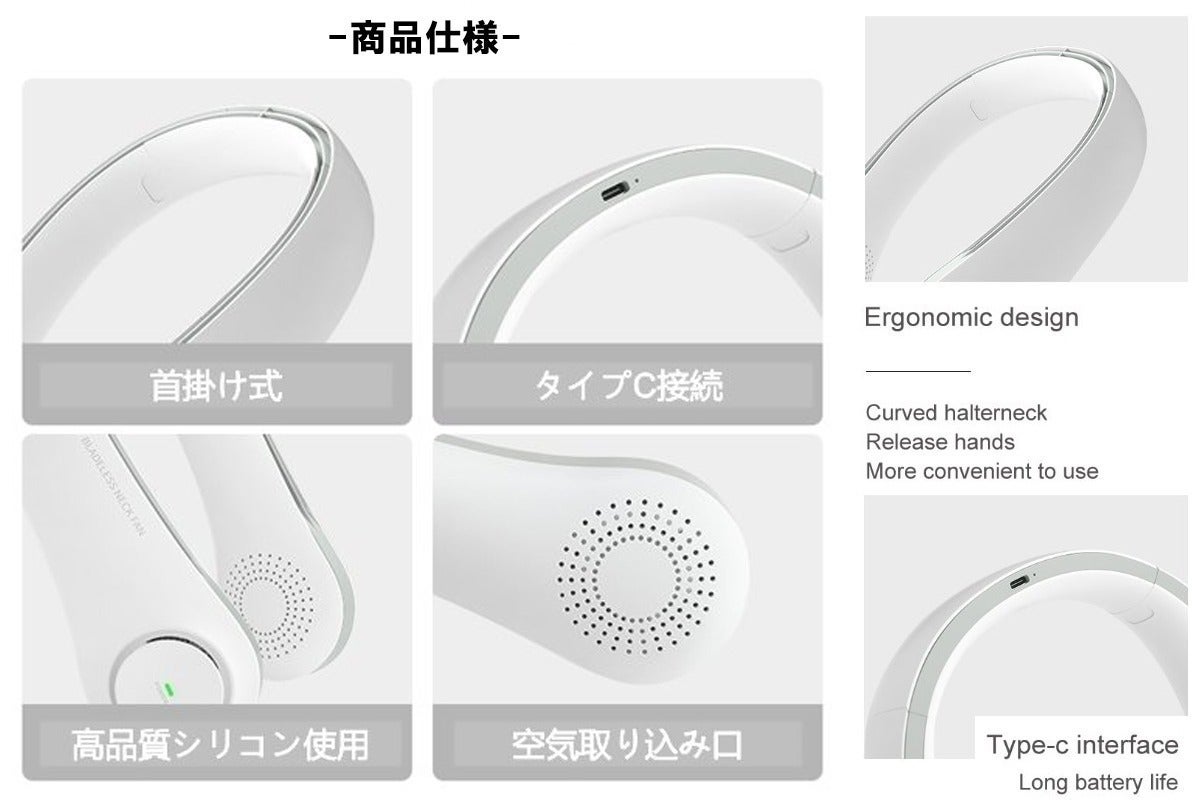 4番目のメイン画像