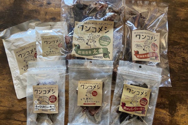 1番目のメイン画像