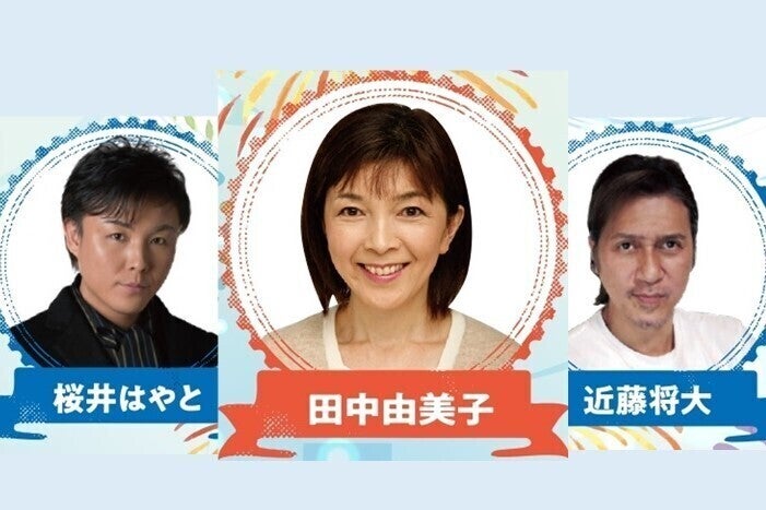 3番目のメイン画像