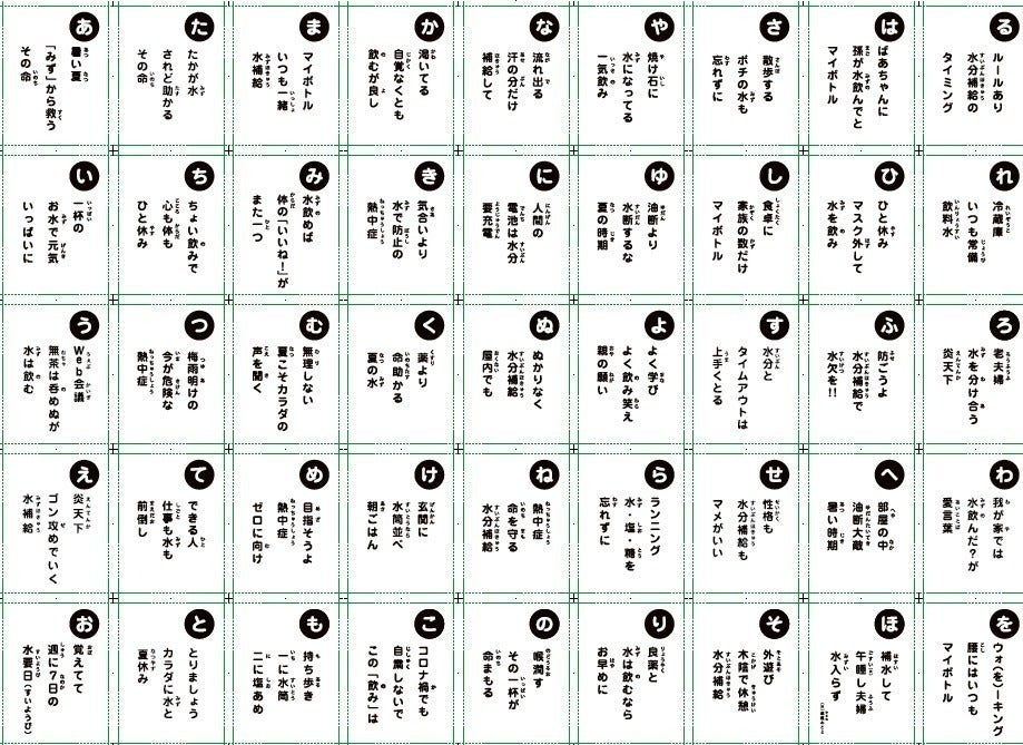 3番目のメイン画像