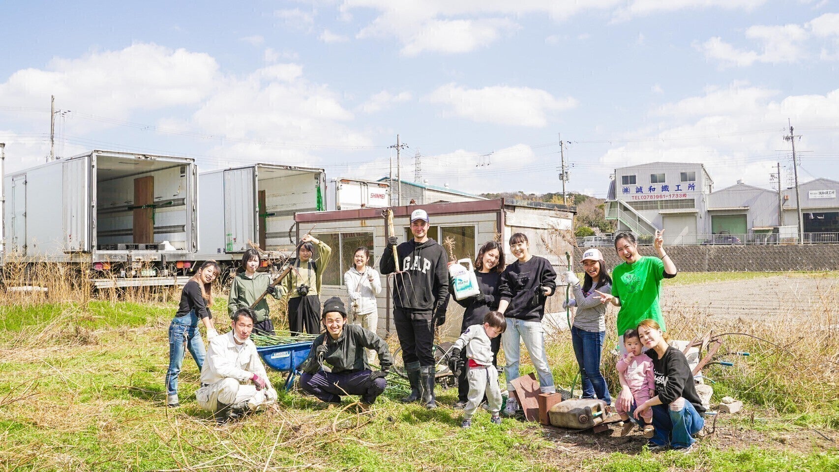 2番目のメイン画像