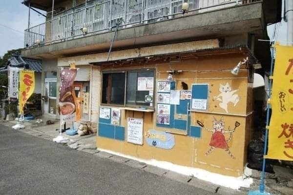 2番目のメイン画像