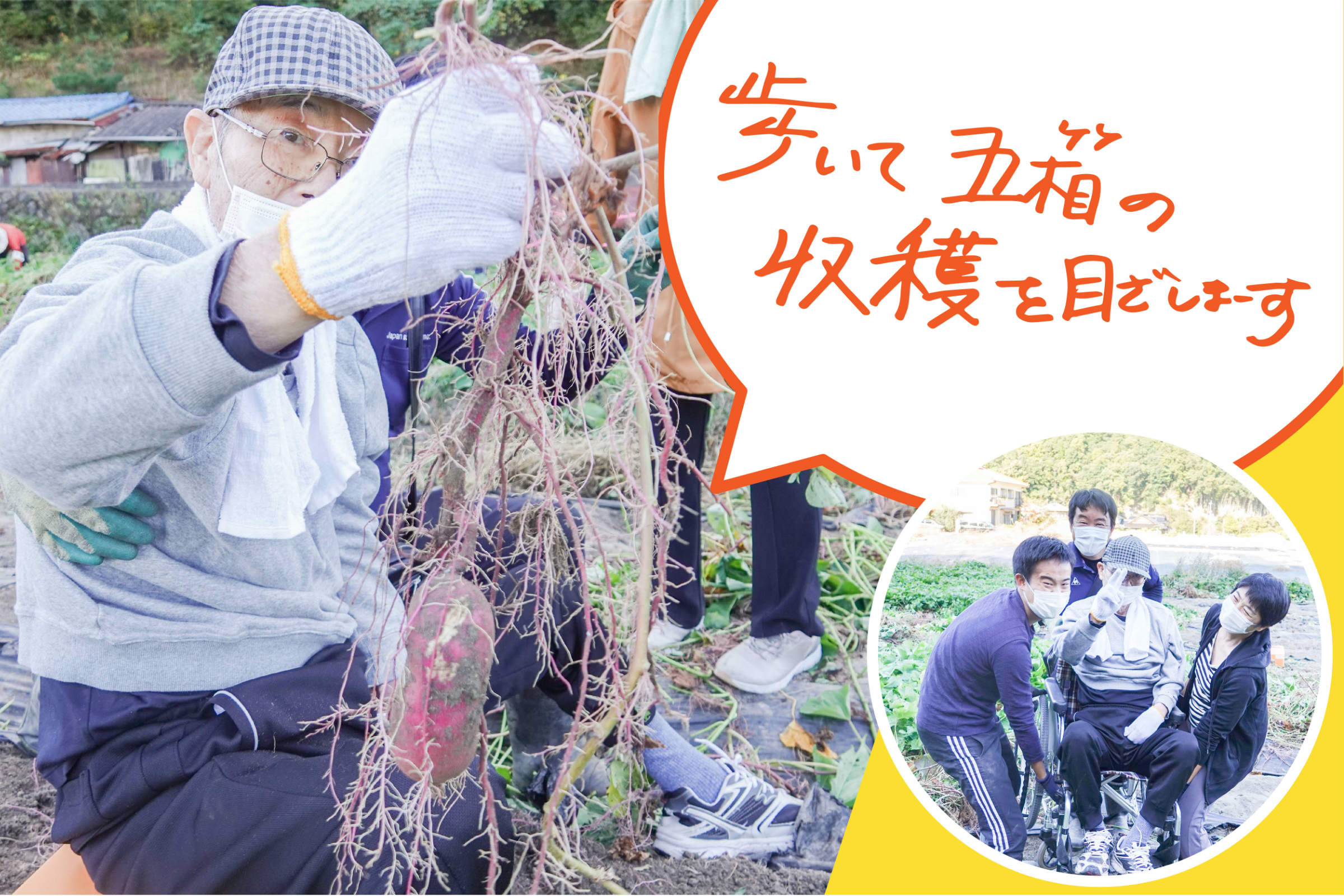 4番目のメイン画像