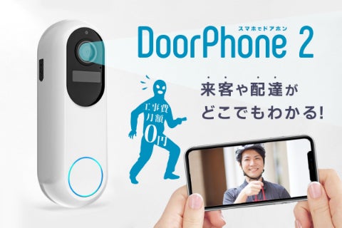 1番目のメイン画像