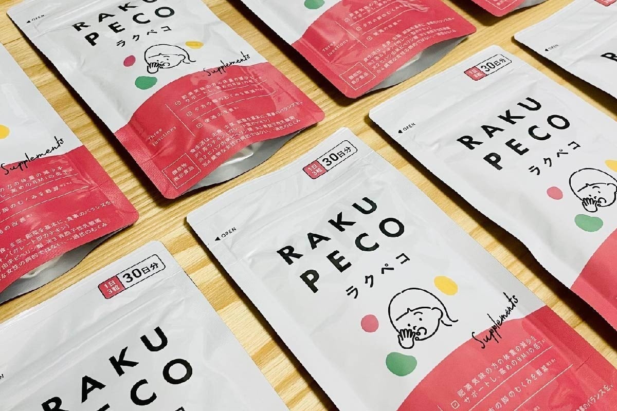 5番目のメイン画像