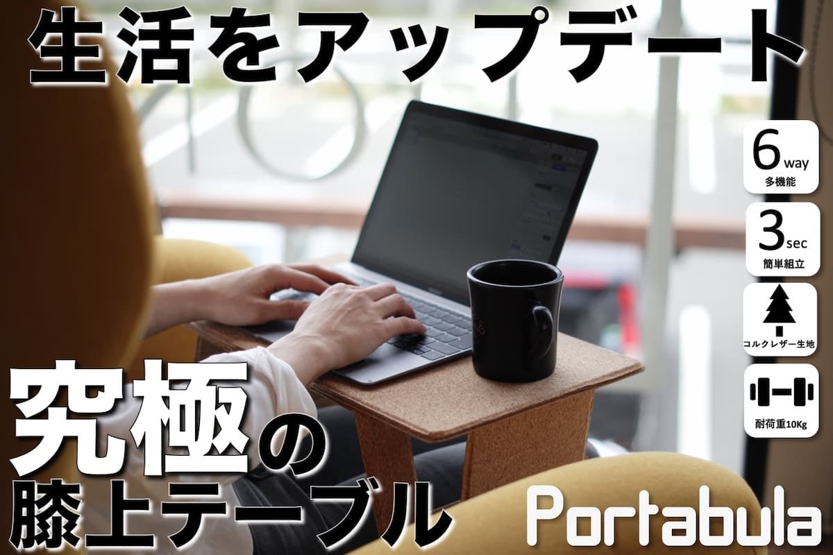 1番目のメイン画像