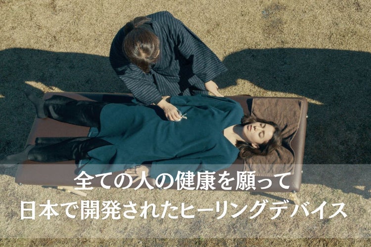 1番目のメイン画像