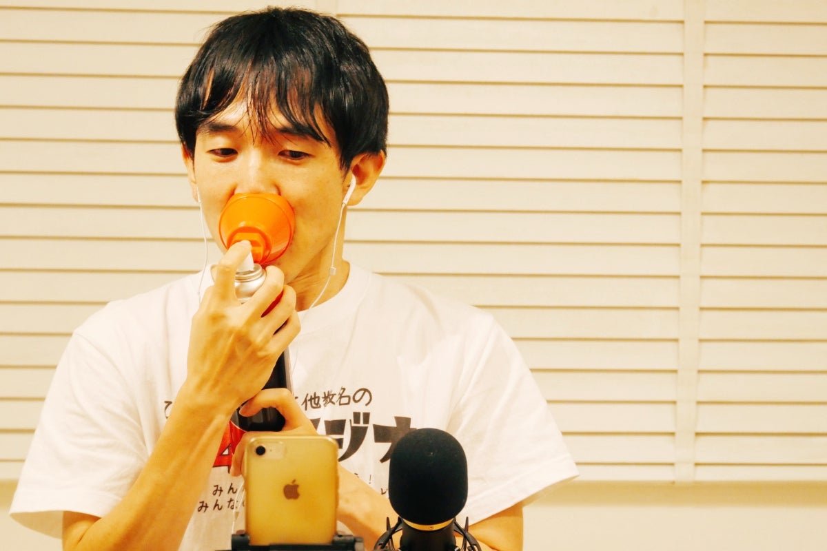 1番目のメイン画像