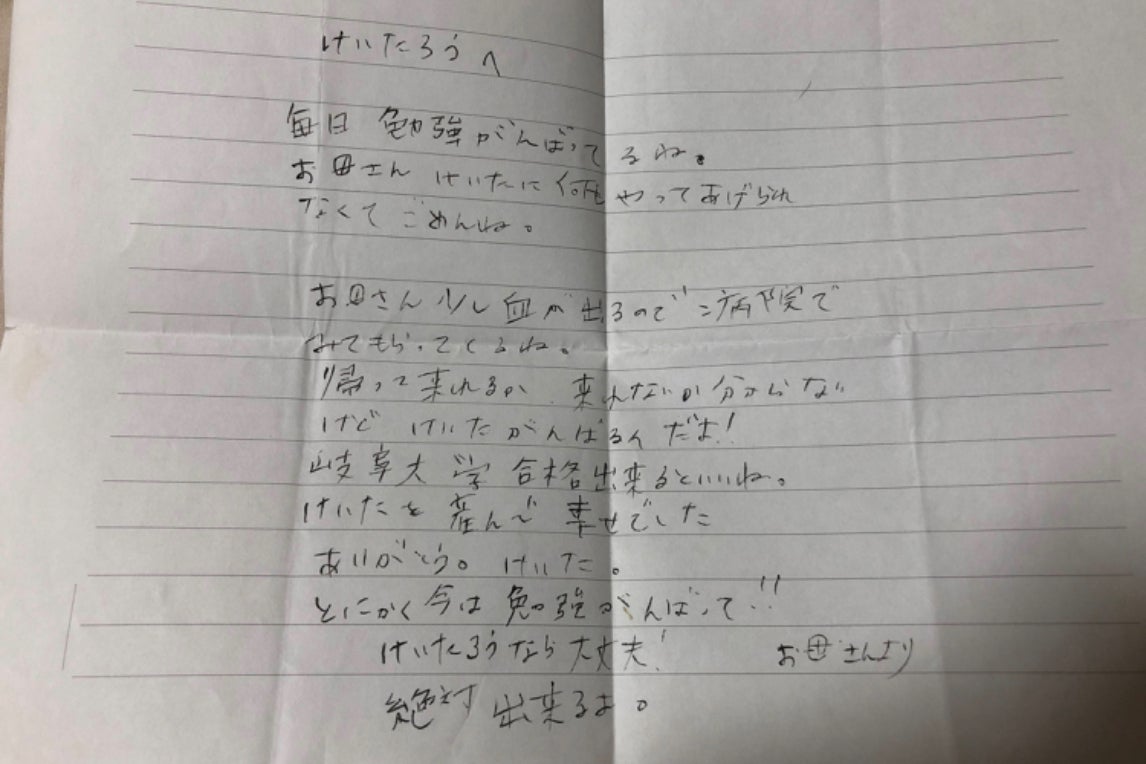 1番目のメイン画像