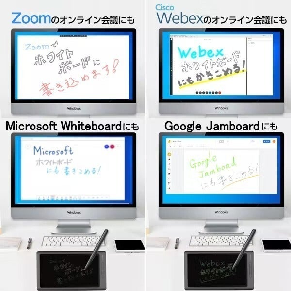 4番目のメイン画像