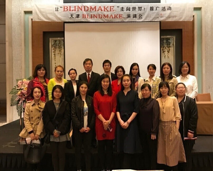 5番目のメイン画像