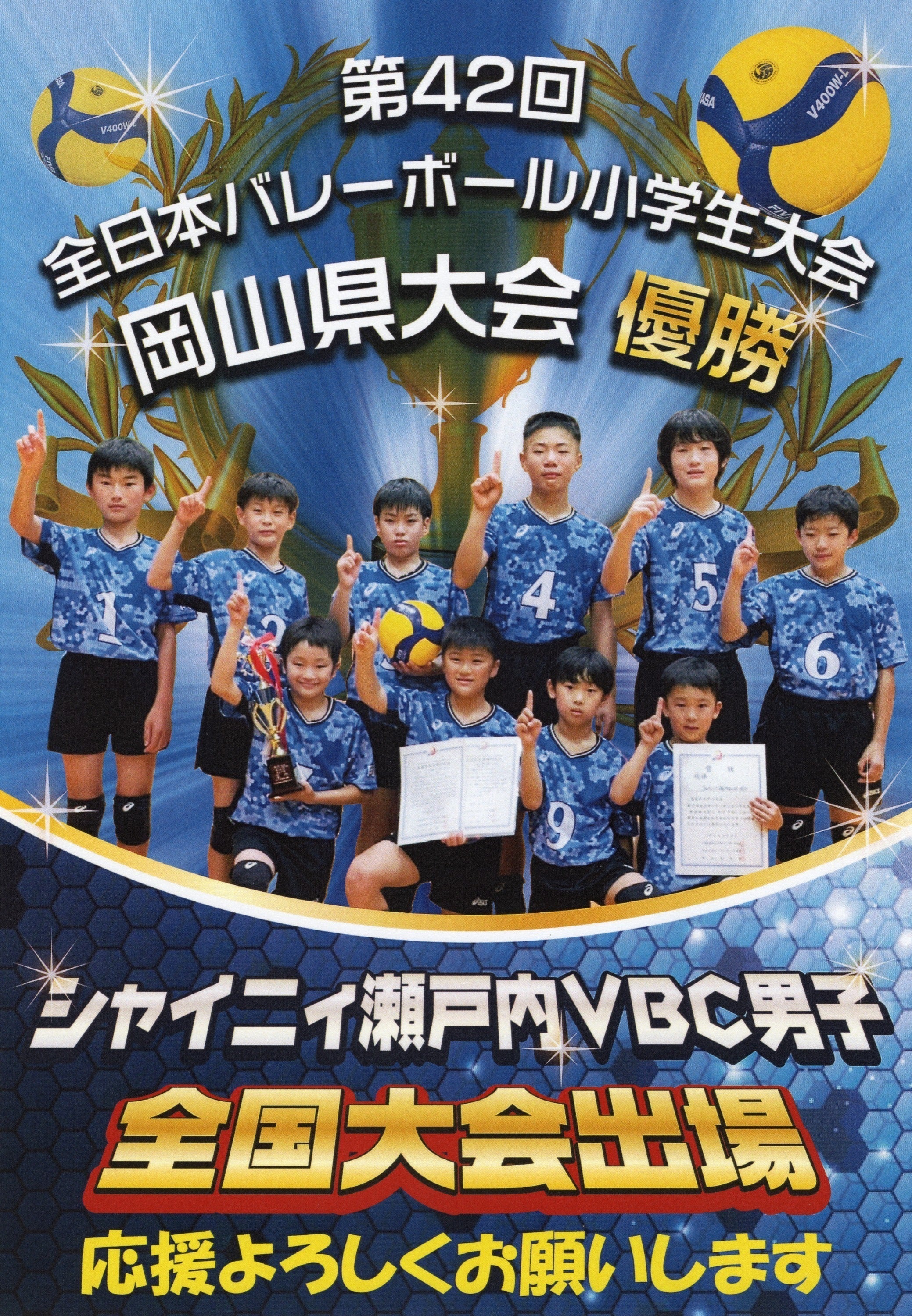 4番目のメイン画像