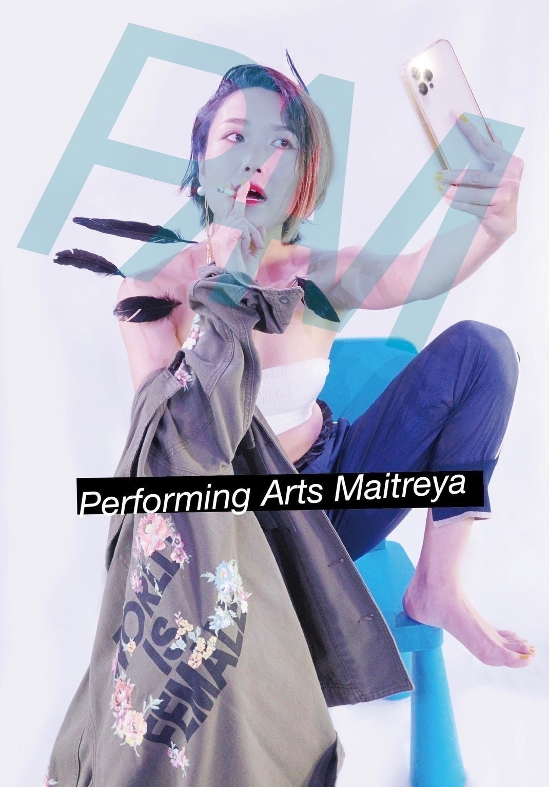 3番目のメイン画像