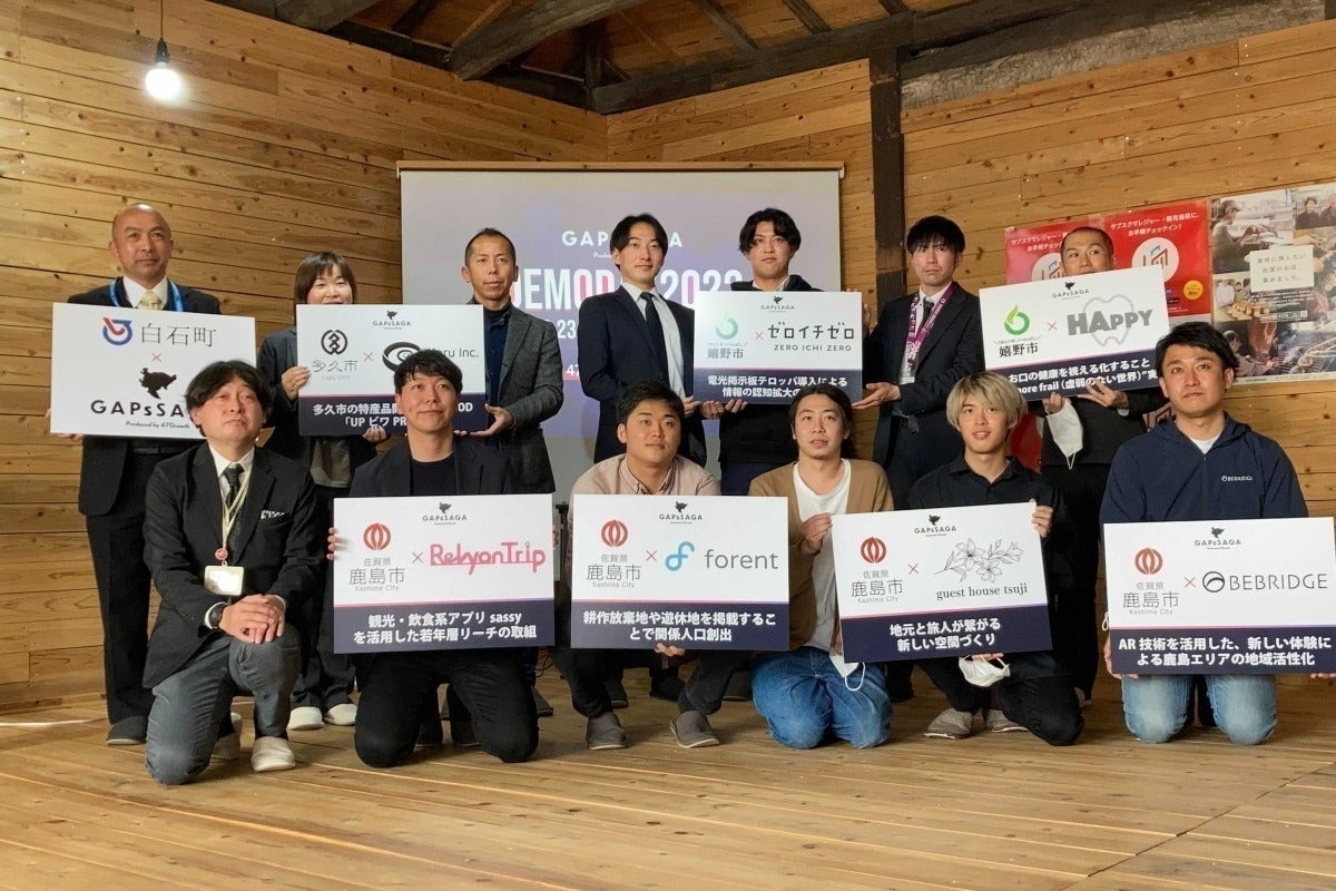 5番目のメイン画像