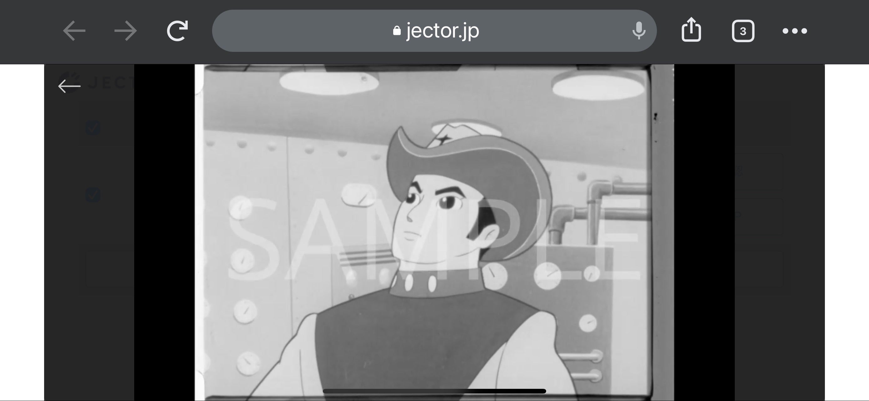 3番目のメイン画像