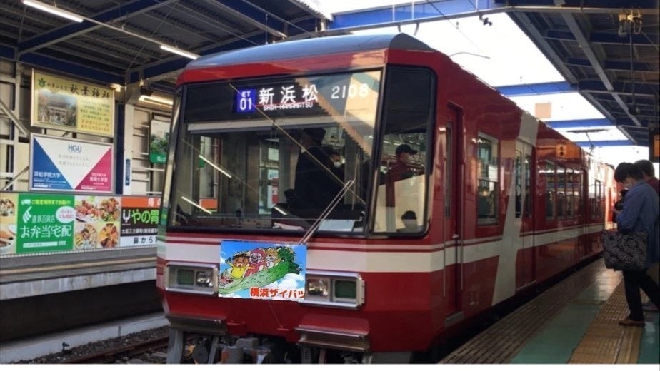 3番目のメイン画像