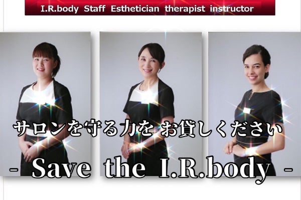 1番目のメイン画像