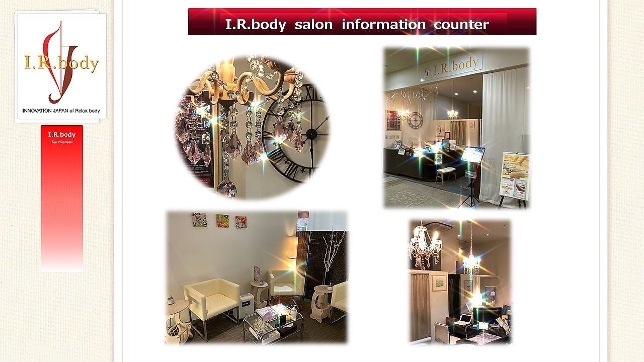 3番目のメイン画像