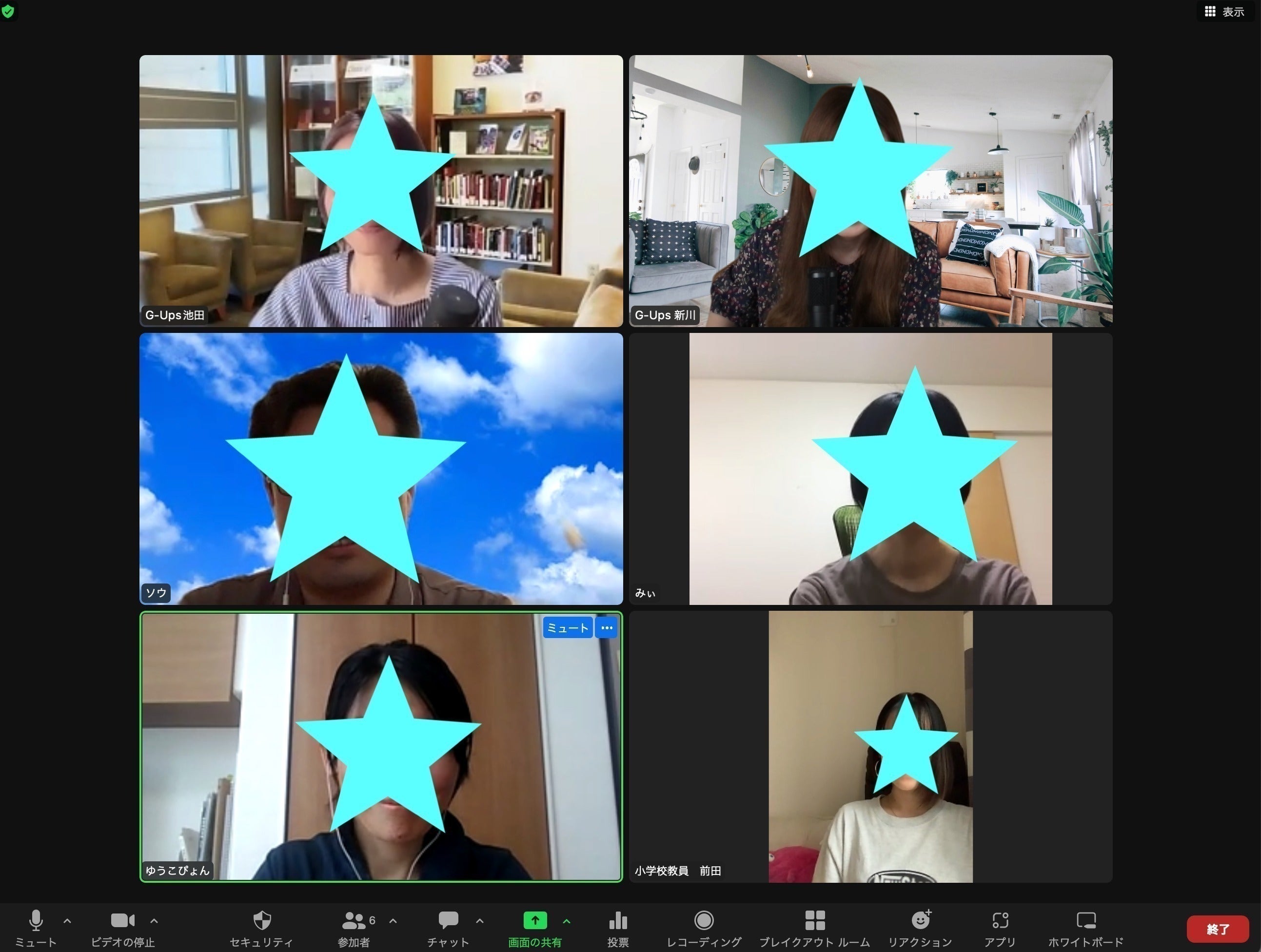 3番目のメイン画像