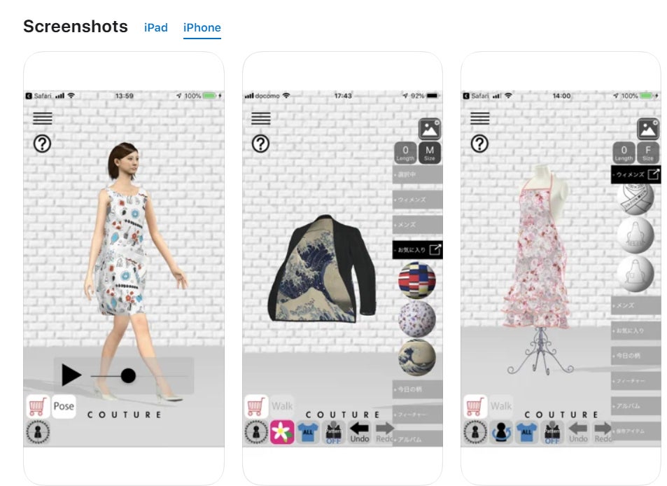 3番目のメイン画像