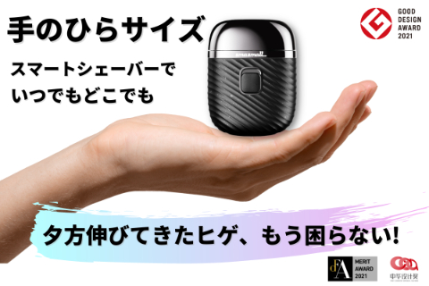 1番目のメイン画像