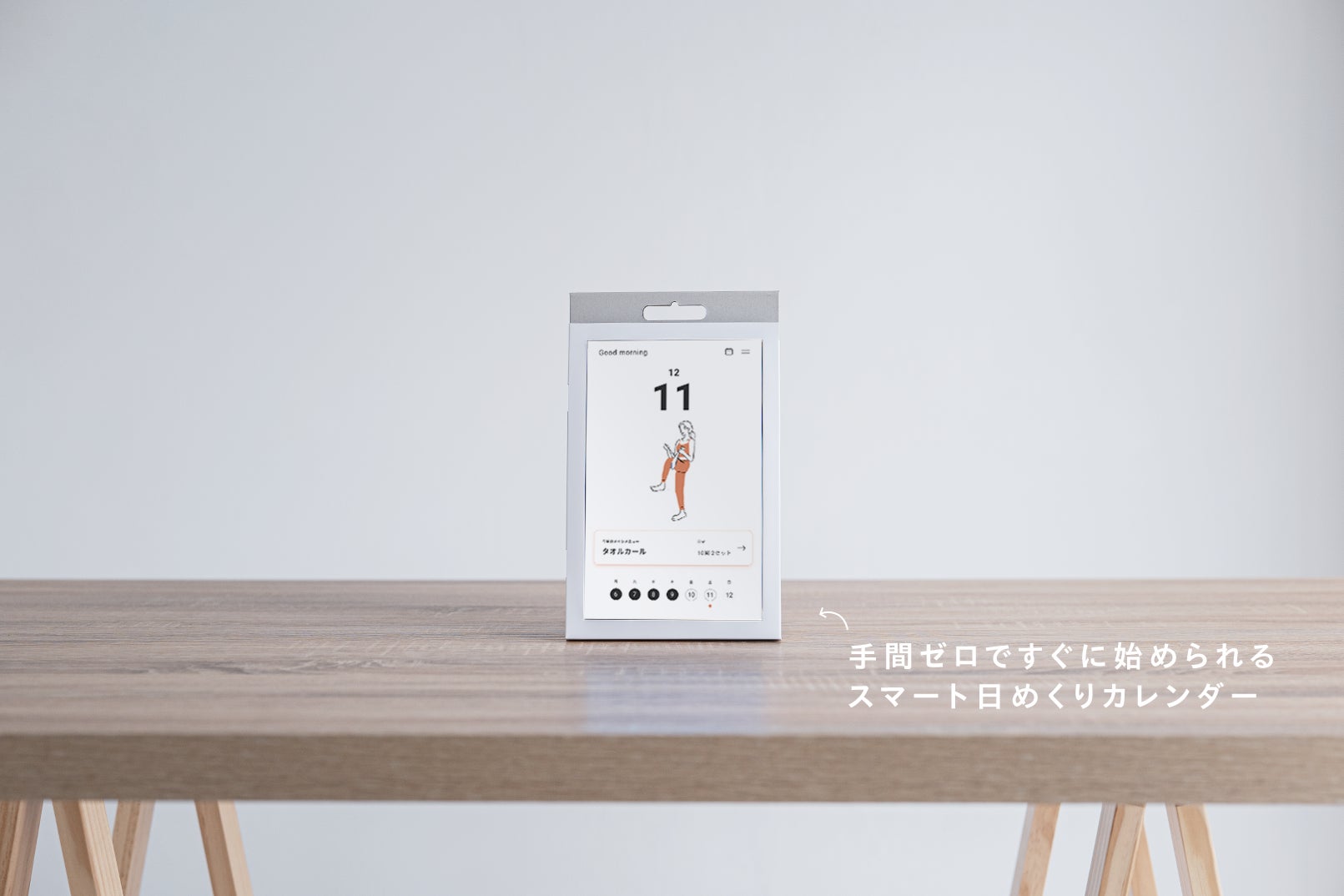 5番目のメイン画像