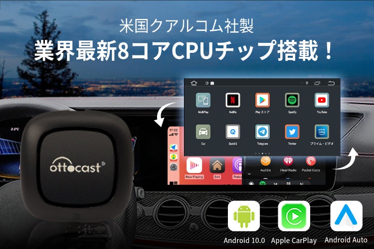 1番目のメイン画像