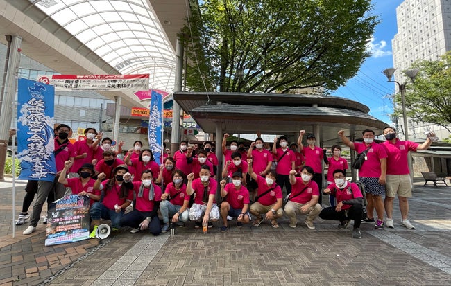 3番目のメイン画像