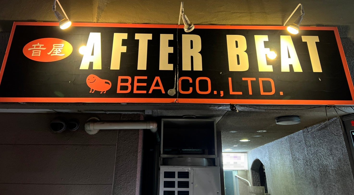 2番目のメイン画像