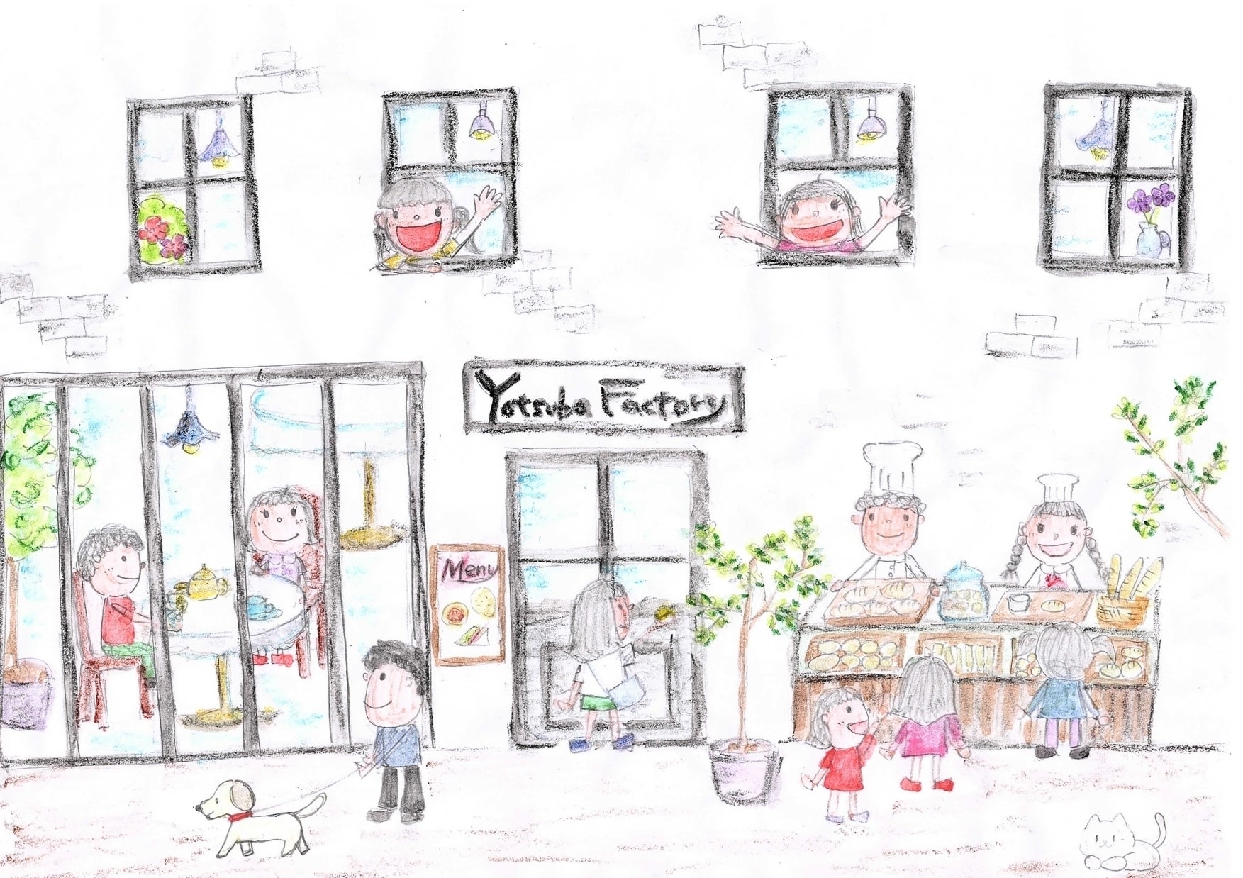 5番目のメイン画像