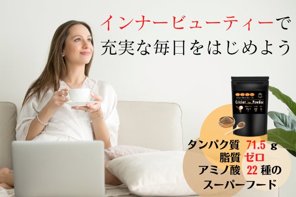 1番目のメイン画像