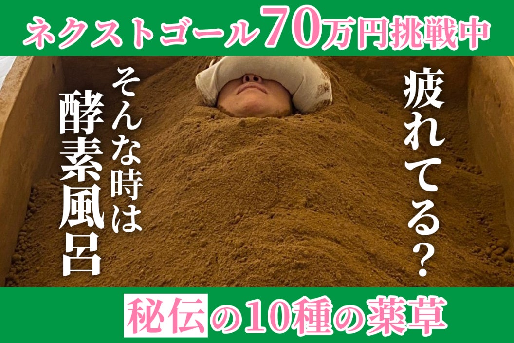 1番目のメイン画像