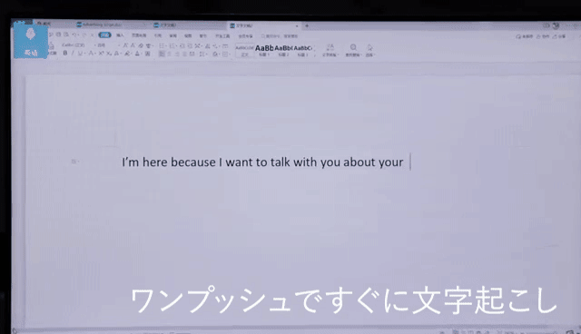 2番目のメイン画像