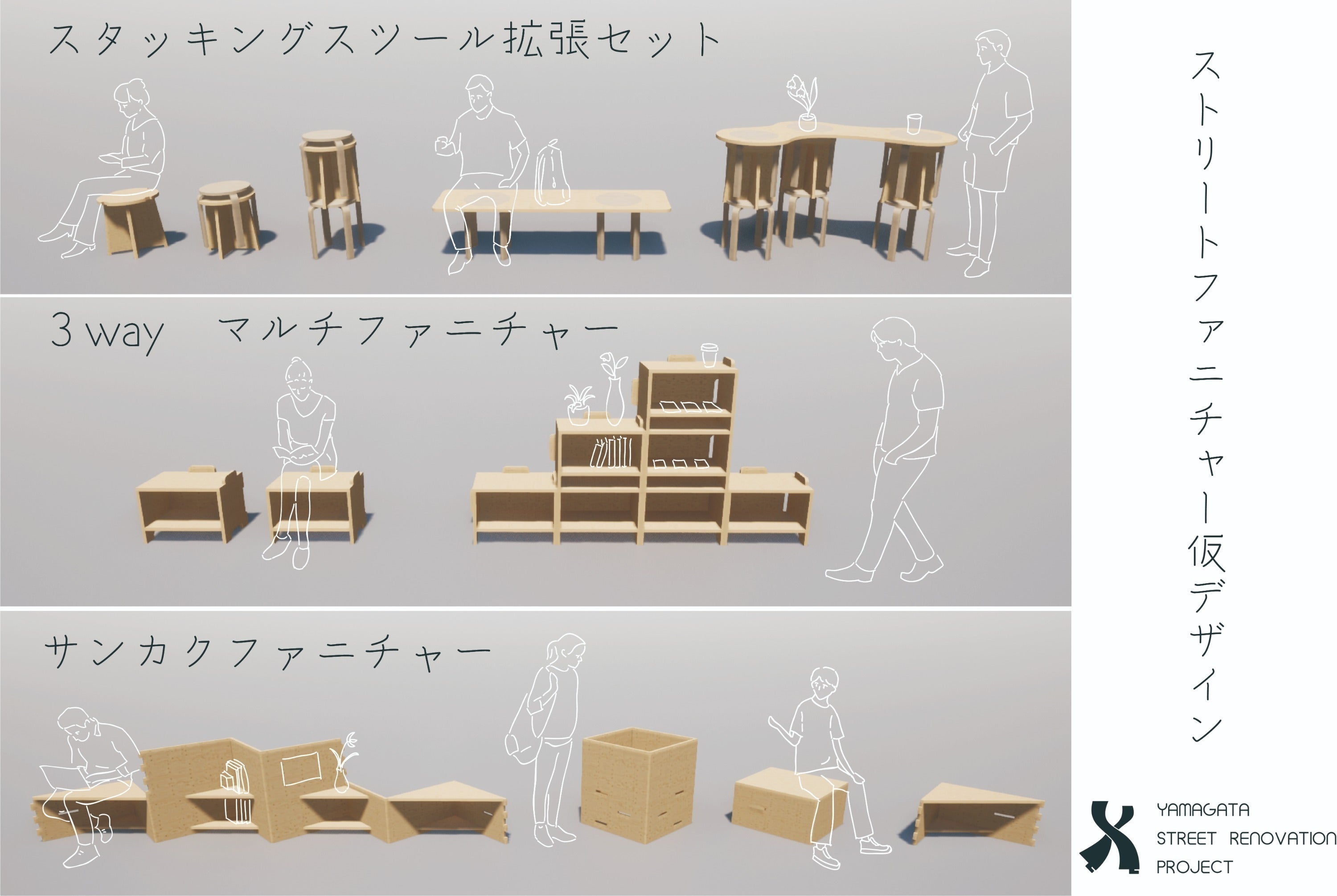 3番目のメイン画像