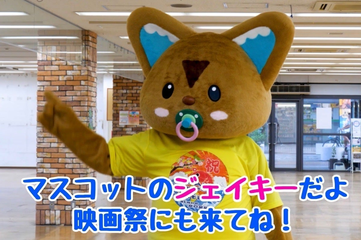 5番目のメイン画像