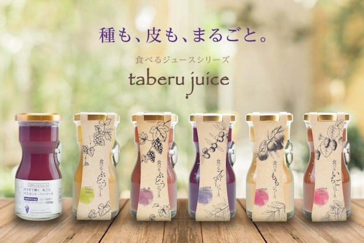 3番目のメイン画像