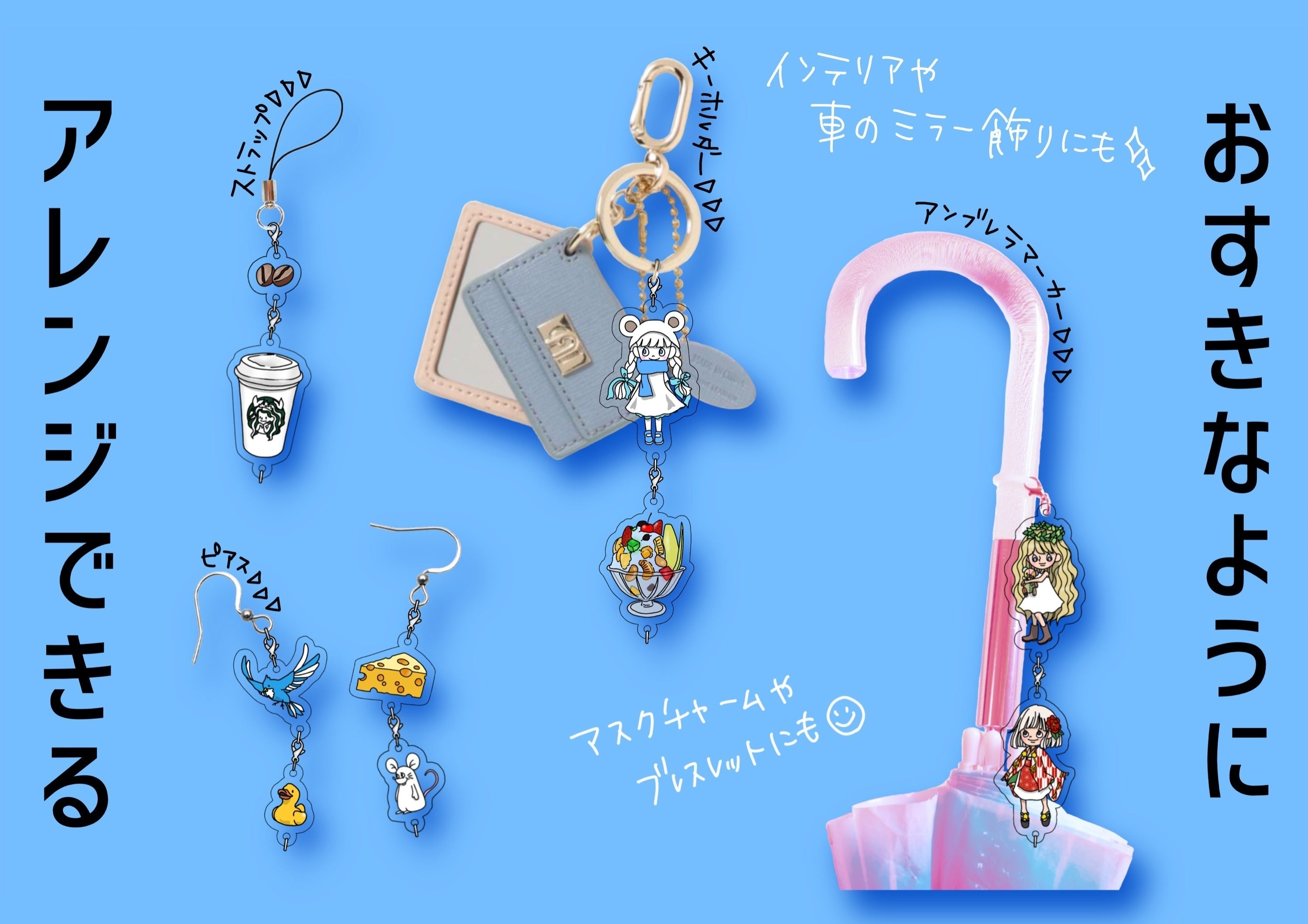 3番目のメイン画像