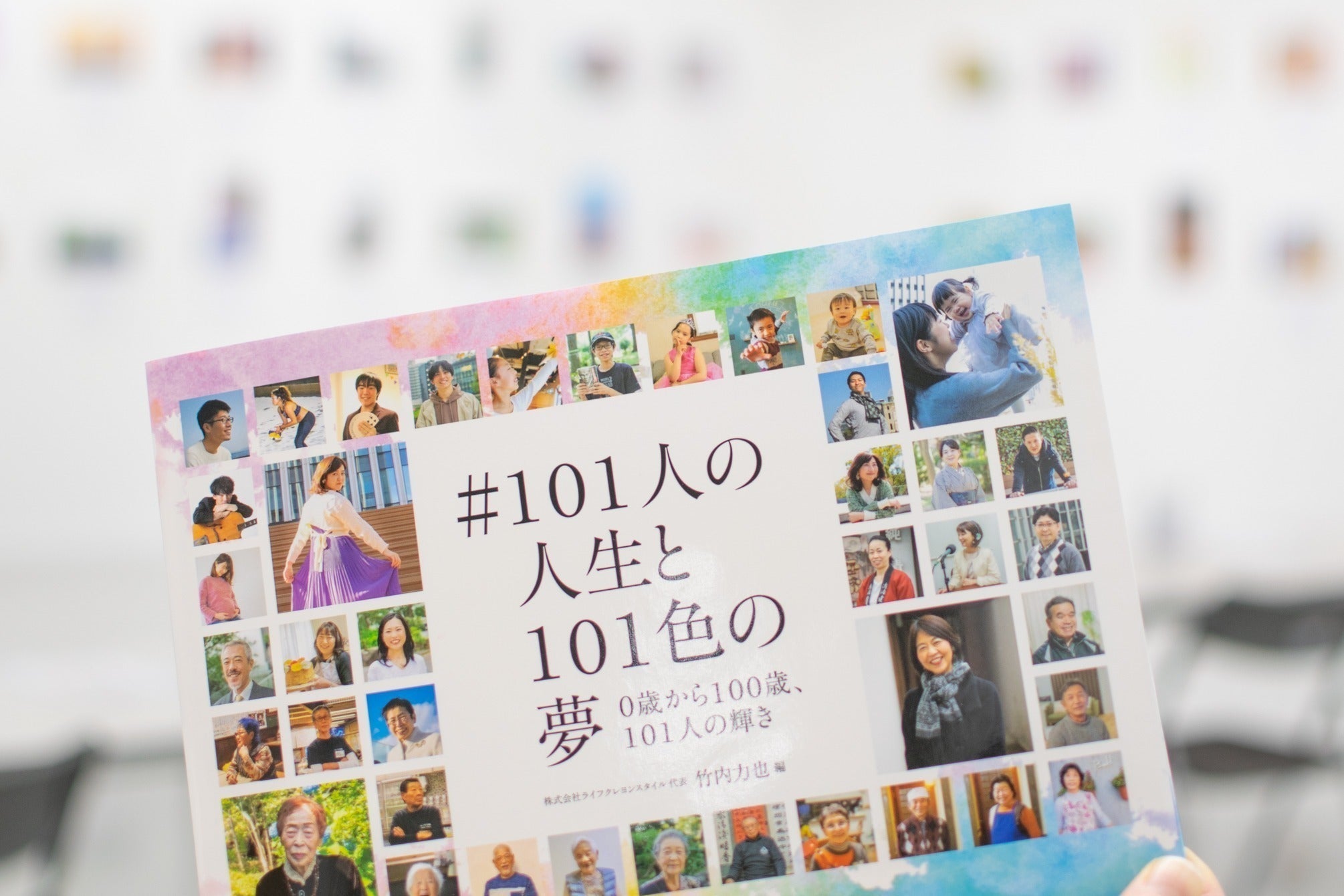 4番目のメイン画像