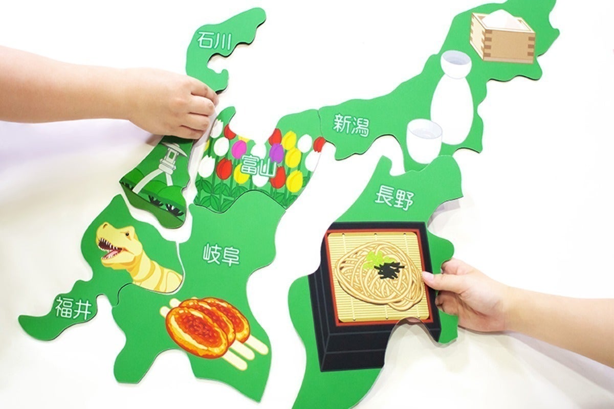 2番目のメイン画像