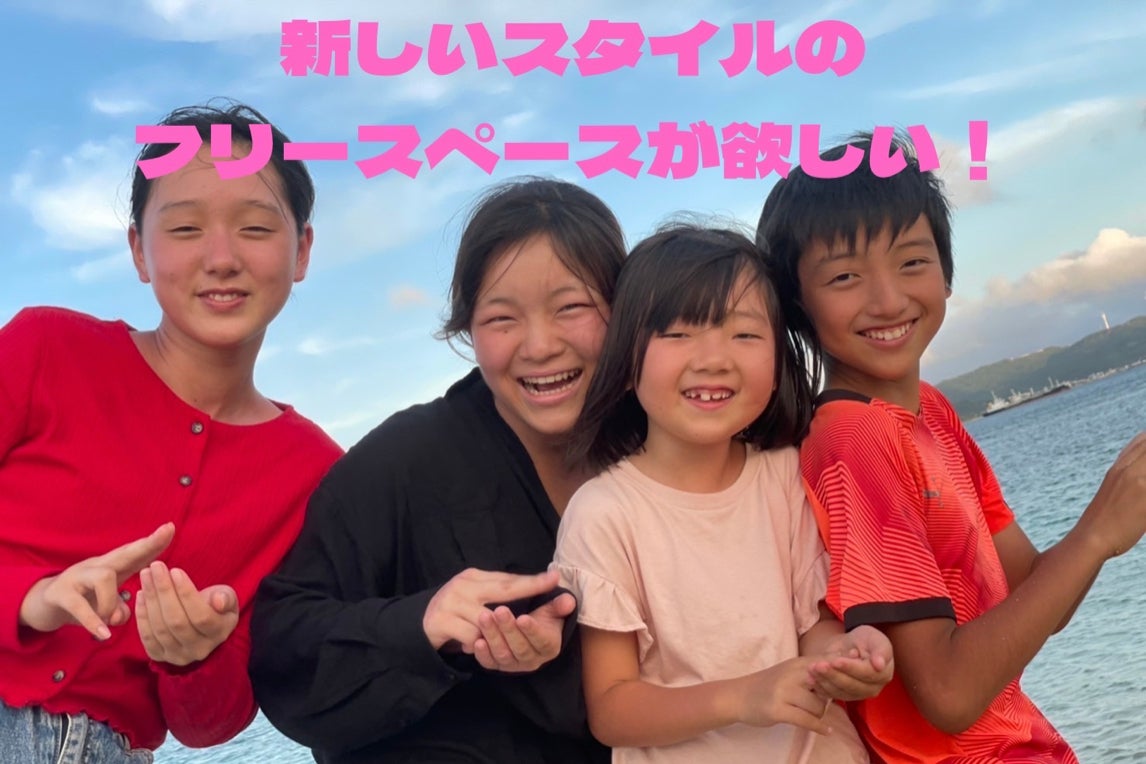 1番目のメイン画像