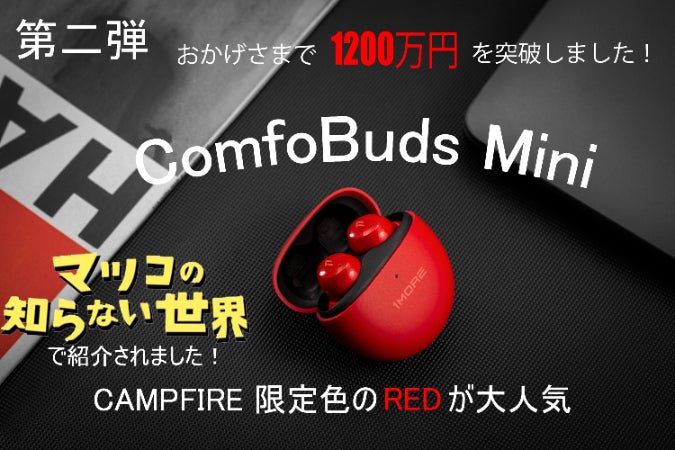 1番目のメイン画像